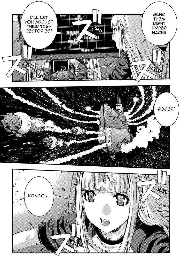 Aoki Hagane no Arpeggio Chapter 70 20